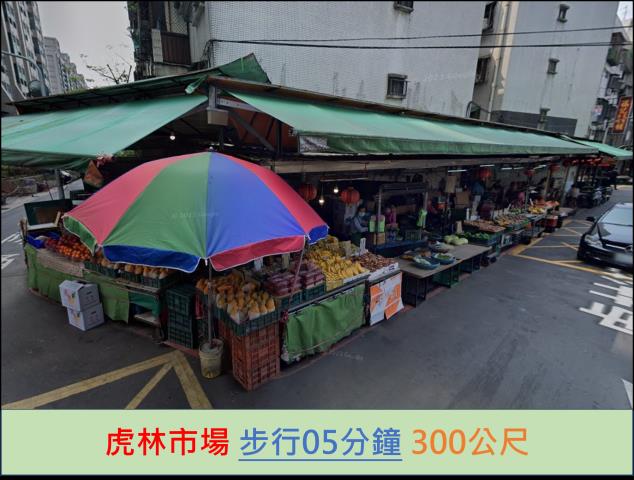 信義區大樓法拍-10