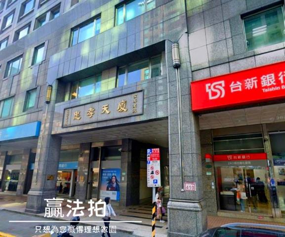 信義區大樓法拍-5