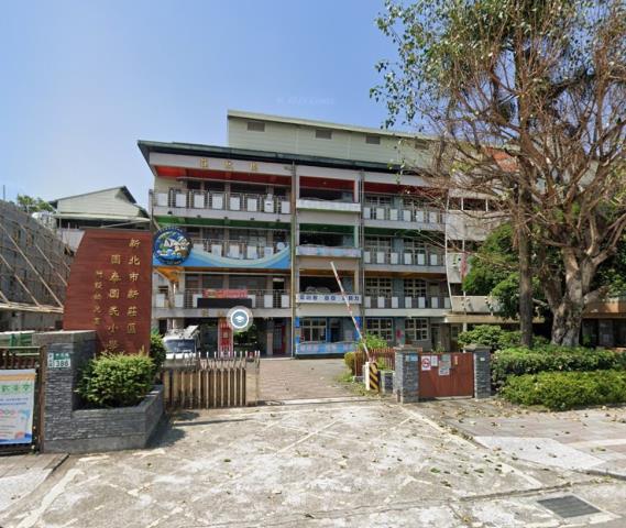 新北法拍公寓-12