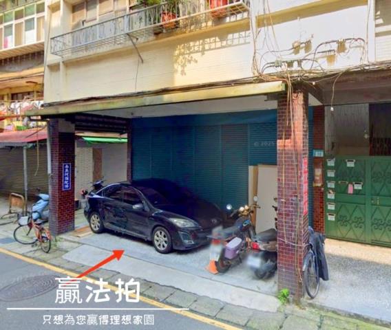 新北法拍公寓-1