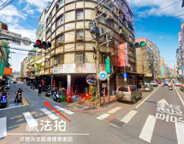 新北法拍公寓-4