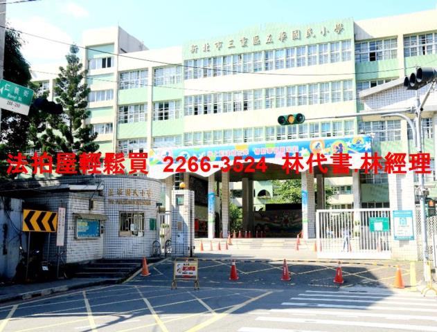 新北三重法拍大樓-10