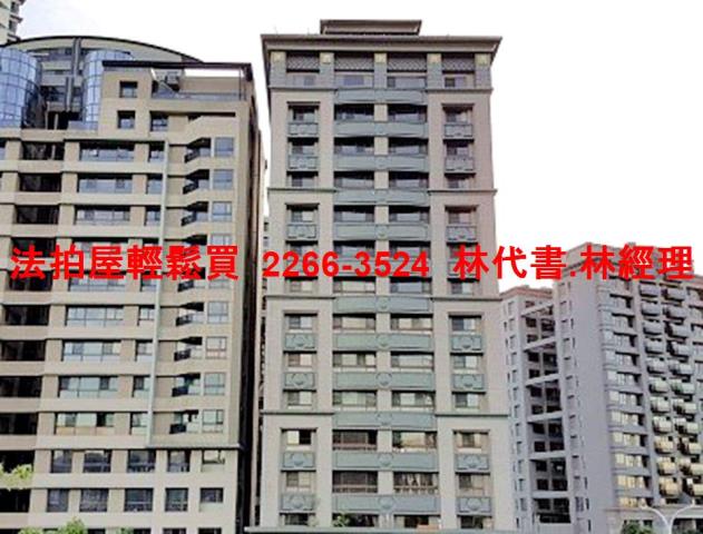 新北三重法拍大樓-2