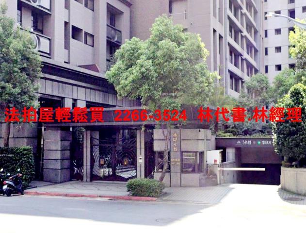 新北三重法拍大樓-3
