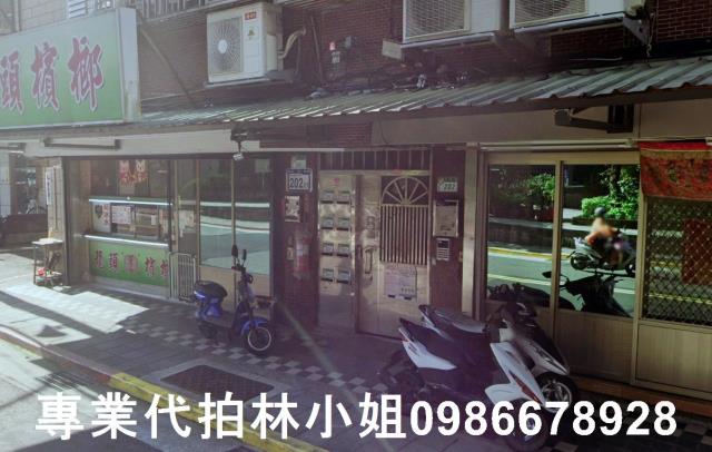 南港法拍店面-5