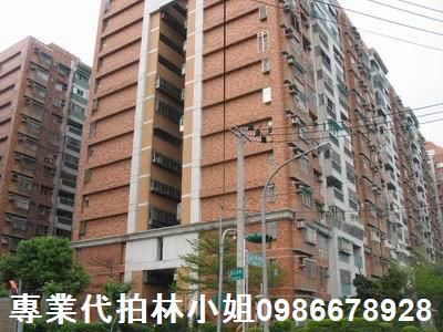 中壢法拍大樓-1