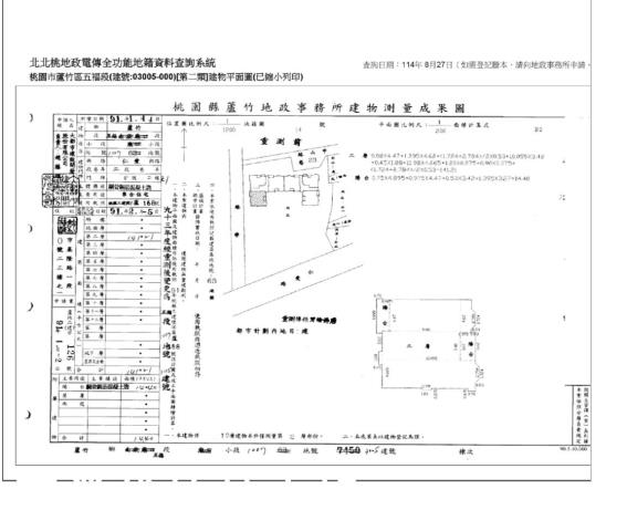 蘆竹法拍大樓-9