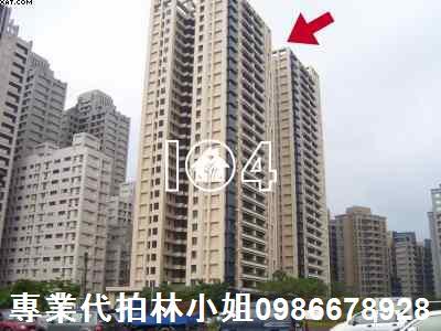 鼓山大樓法拍-2