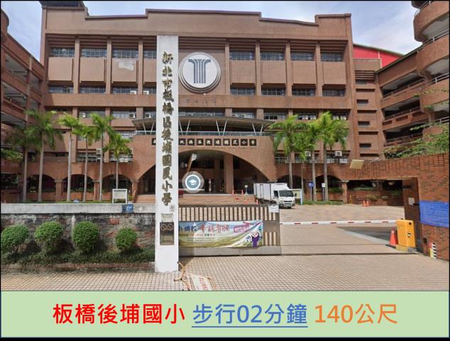 板橋法拍透天-11