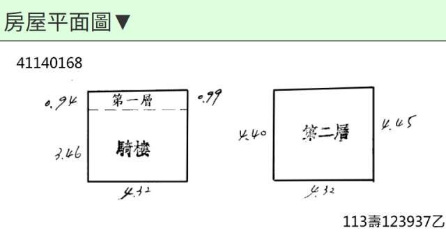 板橋法拍透天-14