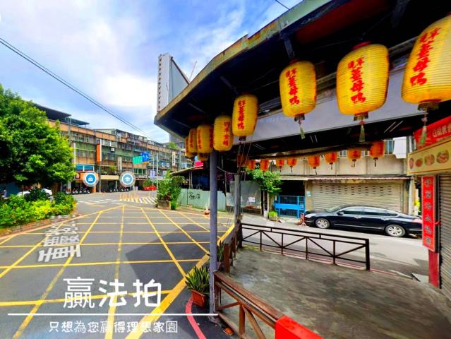 板橋法拍透天-2