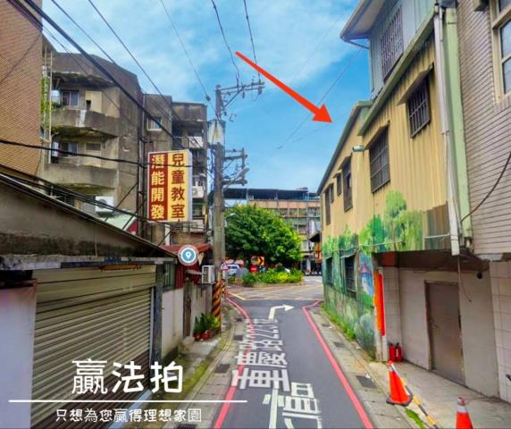 板橋法拍透天-4