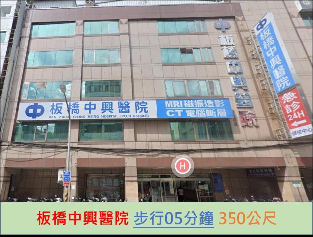 板橋法拍透天-9