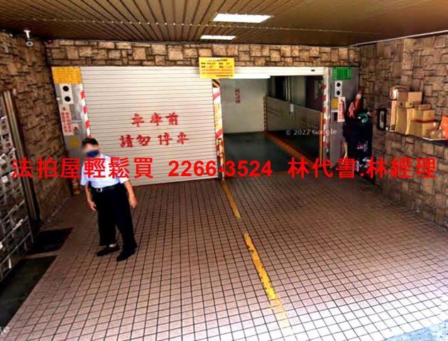 中和大樓拍賣-5