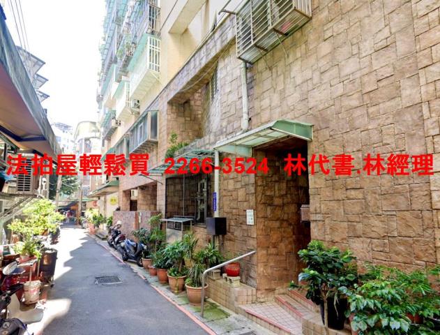 中和大樓拍賣-6
