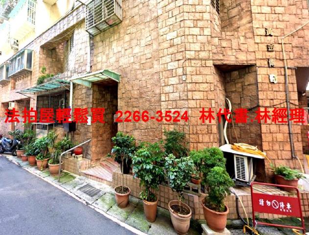 中和大樓拍賣-7