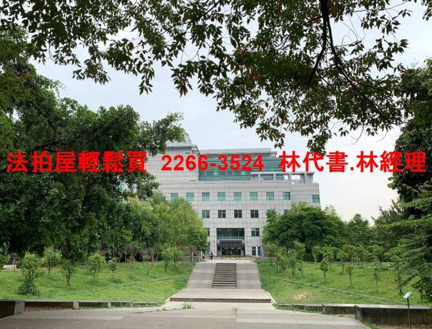 中和大樓拍賣-9