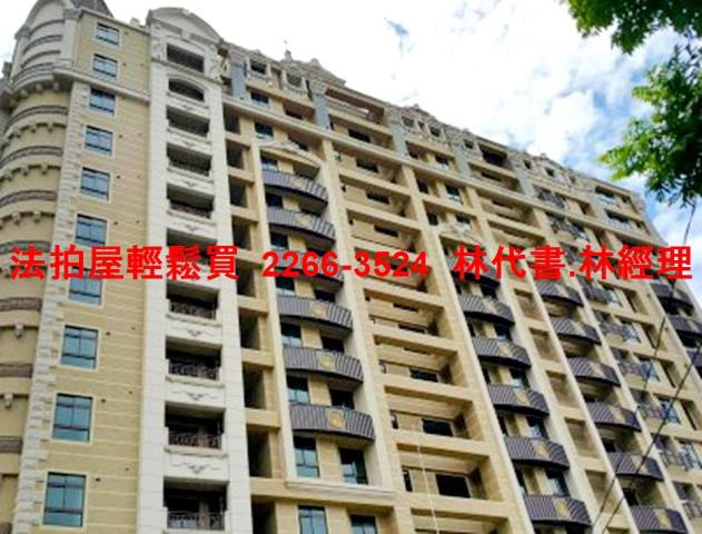 桃園蘆竹法拍大樓-3