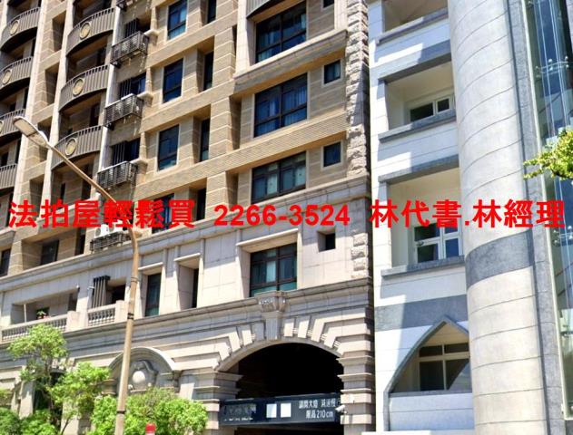 桃園蘆竹法拍大樓-4