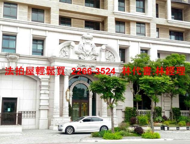桃園蘆竹法拍大樓-6