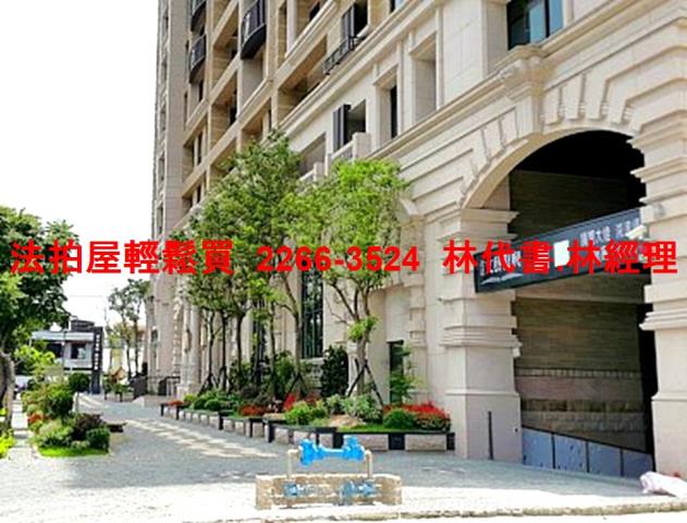 桃園蘆竹法拍大樓-9