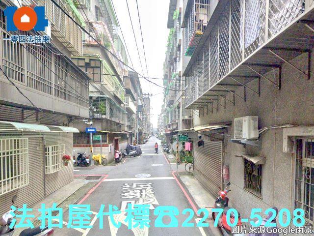 民樂街