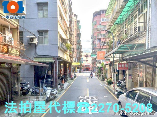 新北新莊公寓法拍-3