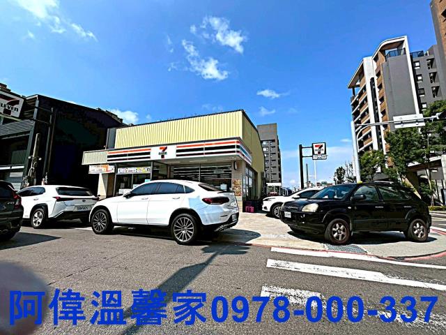新豐大樓-8