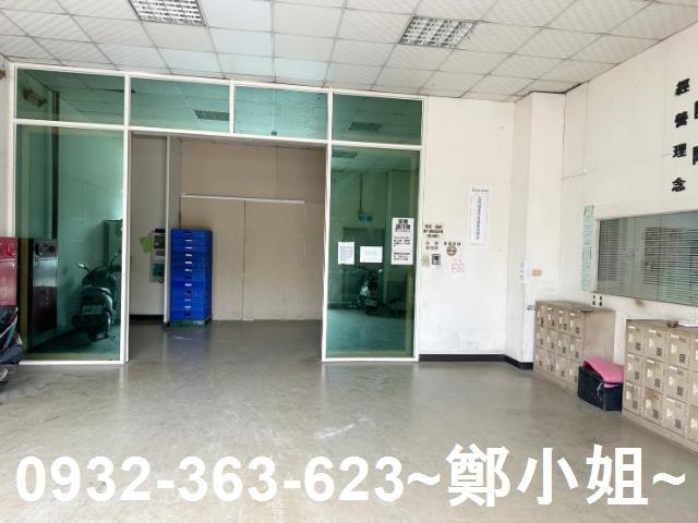 蘆竹廠房-4