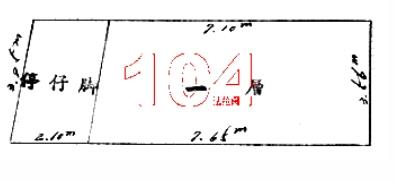 高雄透天法拍-2