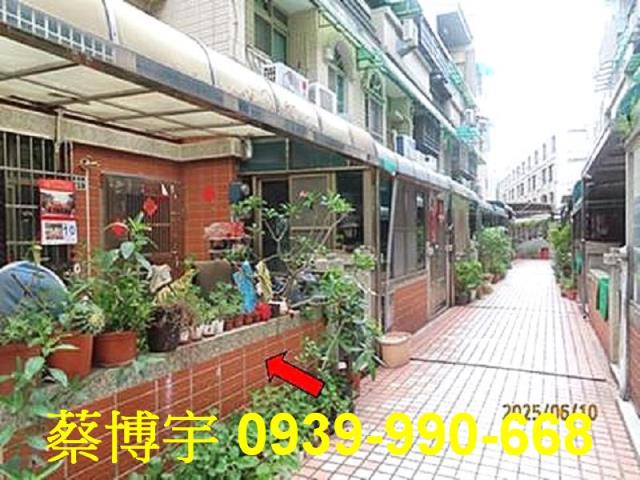 嘉義市東區軍輝路法拍