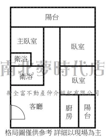西港華廈-14