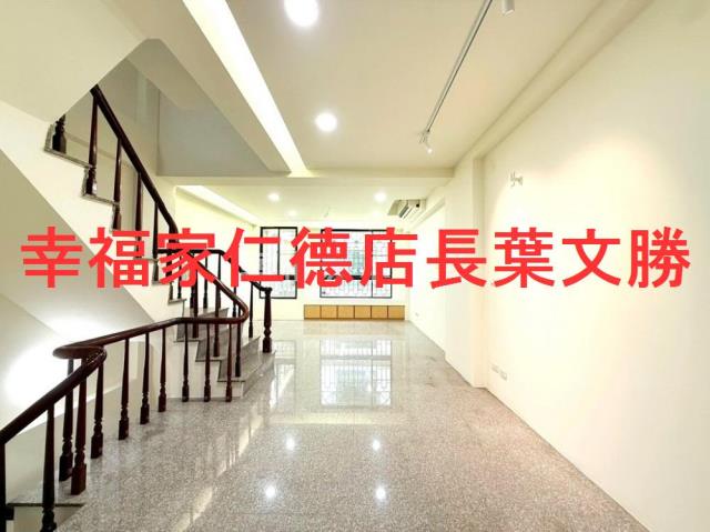 仁德透天-14