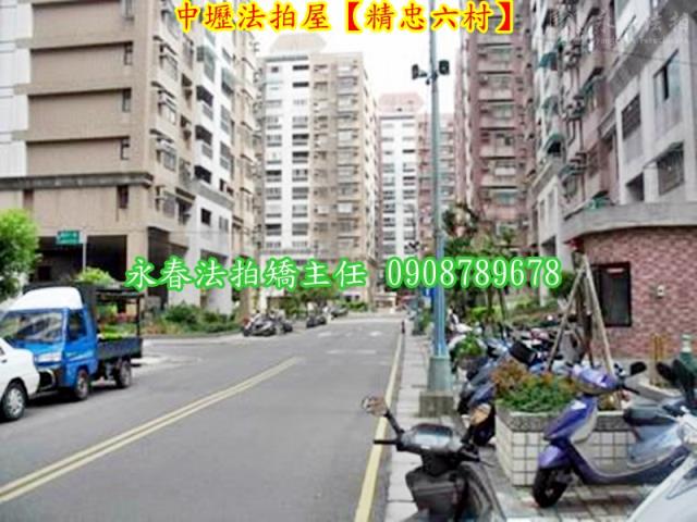 桃園中壢大樓法拍-6