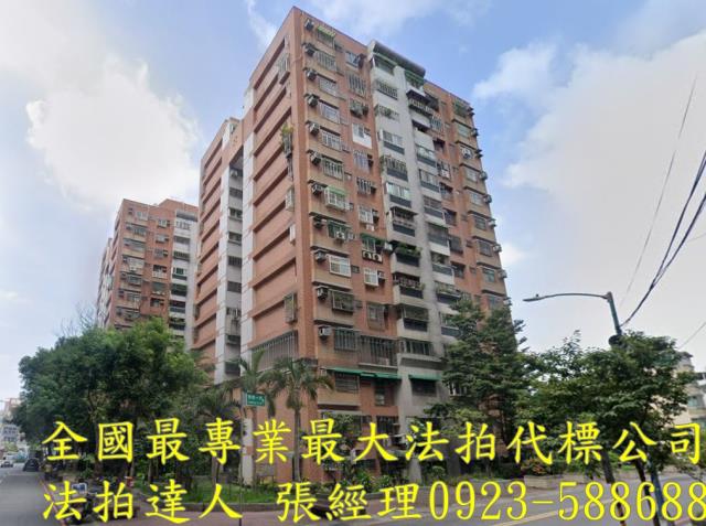 中壢法拍大樓-1