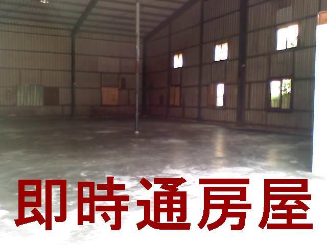 高雄廠房-1