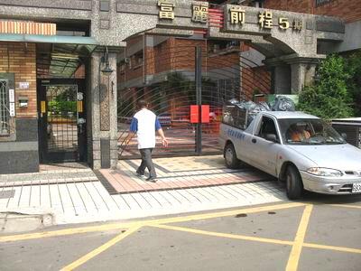 桃園中壢法拍大樓-2