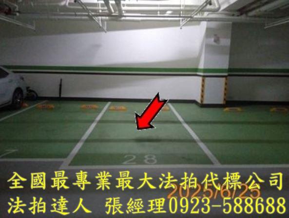 彰化員林拍賣華廈-5