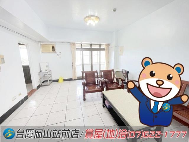 高雄湖內大樓-1