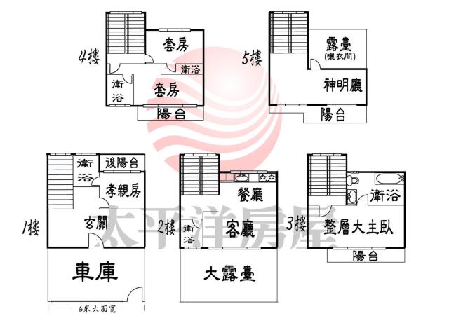 沙鹿別墅-15