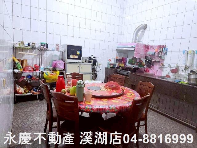 埤頭透天-2