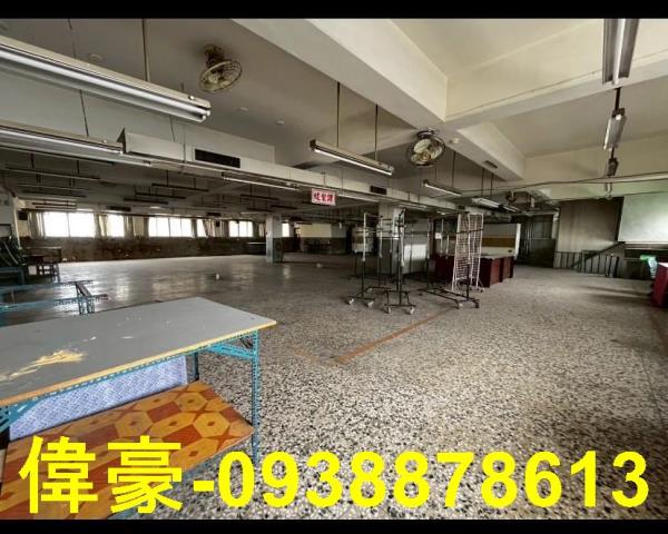 高雄廠房-1