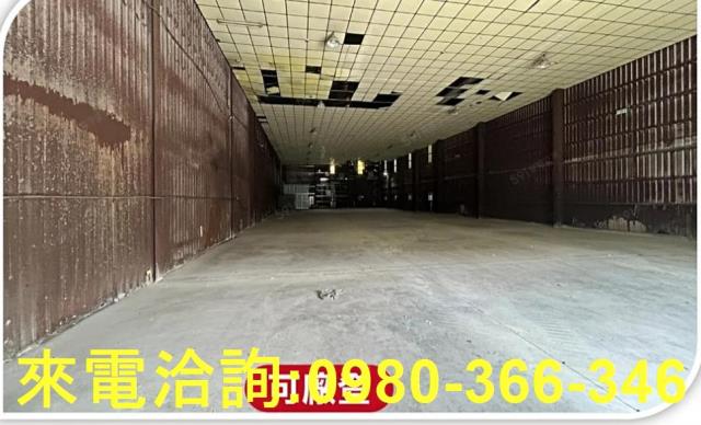 桃園廠房-1