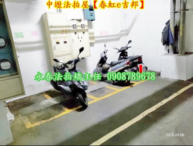 桃園華廈法拍-7