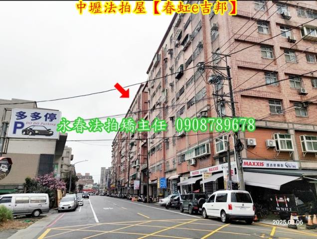 桃園華廈法拍-8