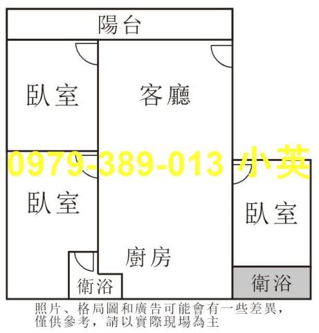 台南東區公寓-12