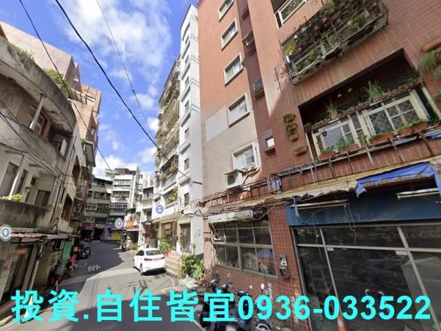 新北拍賣華廈-3