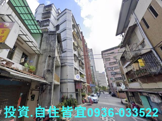 新北拍賣華廈-4