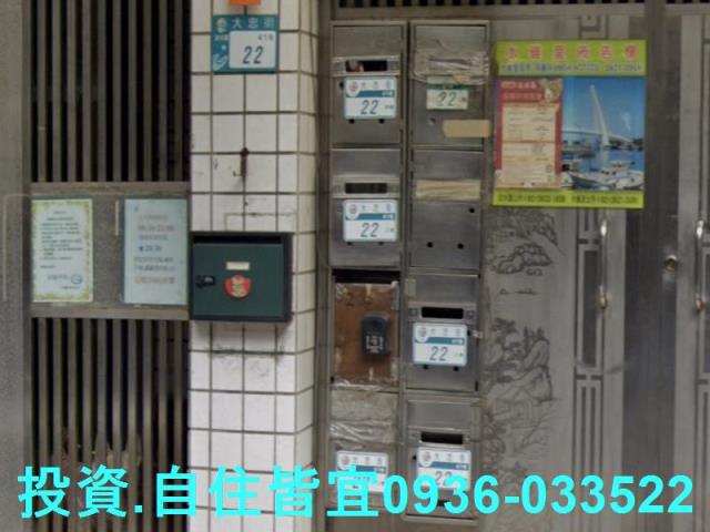 新北拍賣華廈-6