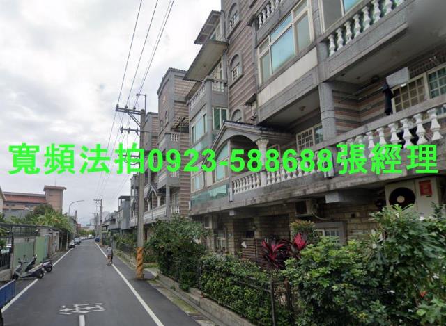 新北八里法拍透天-2